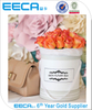 High quality white round paper flower gift box/Cylindrical flower box/Flower box made in EECA China