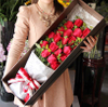 Long flower box Customized Romantnic Valentine's square flower paper packaging box/Rectangule flower box in EECA China