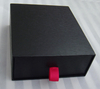 New design Rectangular gift box/Paper drawer box/drawer box for bar/quality shoe box in EECA Pacakaging