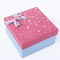 Square gift box/Packaing paper box/hand made paper box packing box for gift made in EECA Packaging China