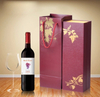 Popular custom paper cardboard single wine gift box with lining wholesale wine crate