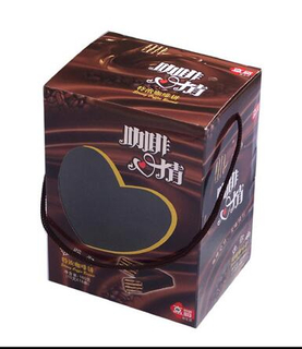 Creative printed paper packaging box Customized Packaging Paper Box