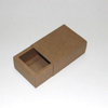 Rectangular gift box/Drawer gift box/Nice Jewelry Paper Box/Kraft paper drawer box Made In China