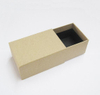 Rectangular gift box/Drawer gift box/Nice Jewelry Paper Box/Kraft paper drawer box Made In China