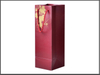 Popular custom paper cardboard single wine gift box with lining wholesale wine crate