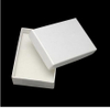 Rectangular Gift Box White Glossy Laminated Paper Box Packaging Lid And Base Boxes