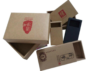 Customized printed paper box/drawer gift box tea boxes packaging boxes