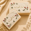 Wholesale Fabric Embroidery Jewelry Box Ramadan Date Dessert Box