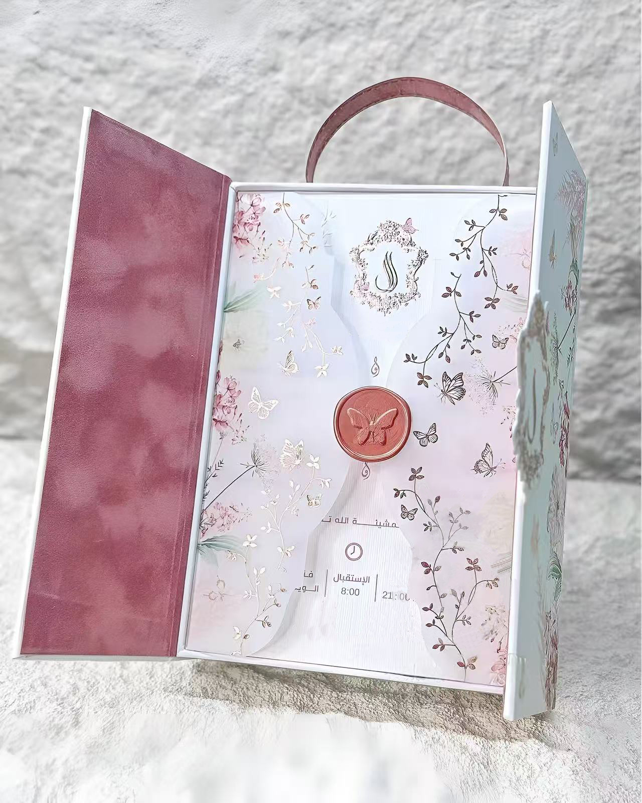 wedding card box (1)