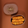 Oval Shaped Sun Beads Embroidered Cookie Boxes