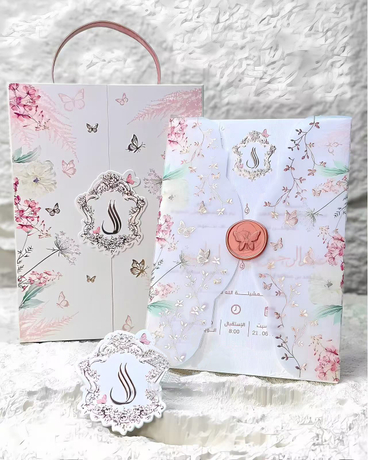 wedding card box (2).jpg