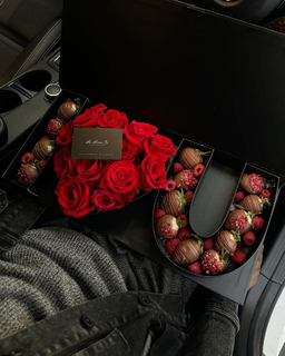 I Love You Strawberries Sweet Fruit Packaging Boxes Letter Shaped Flower Valentine Heart Food Chocolate Candy Gift Box