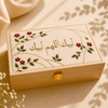 Wholesale Fabric Embroidery Jewelry Box Ramadan Date Dessert Box