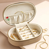 Women Embroidered Velvet Small Travel Jewelry Box Oval Shape Simple Storage Case For Rings Earrings Necklace Gift