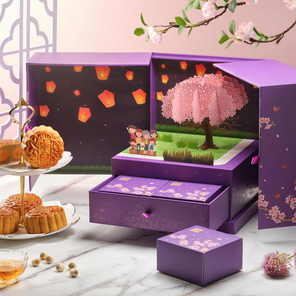 Gift Packaging