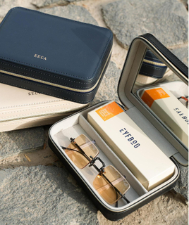 Leather Zipper Sunglasses Case