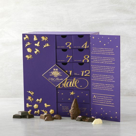 Custom Printed Cardboard Paper Chocolate Cosmetic Skin Care Gift Boxes Christmas Muslim Ramadan White Beauty Advent Calendar Box