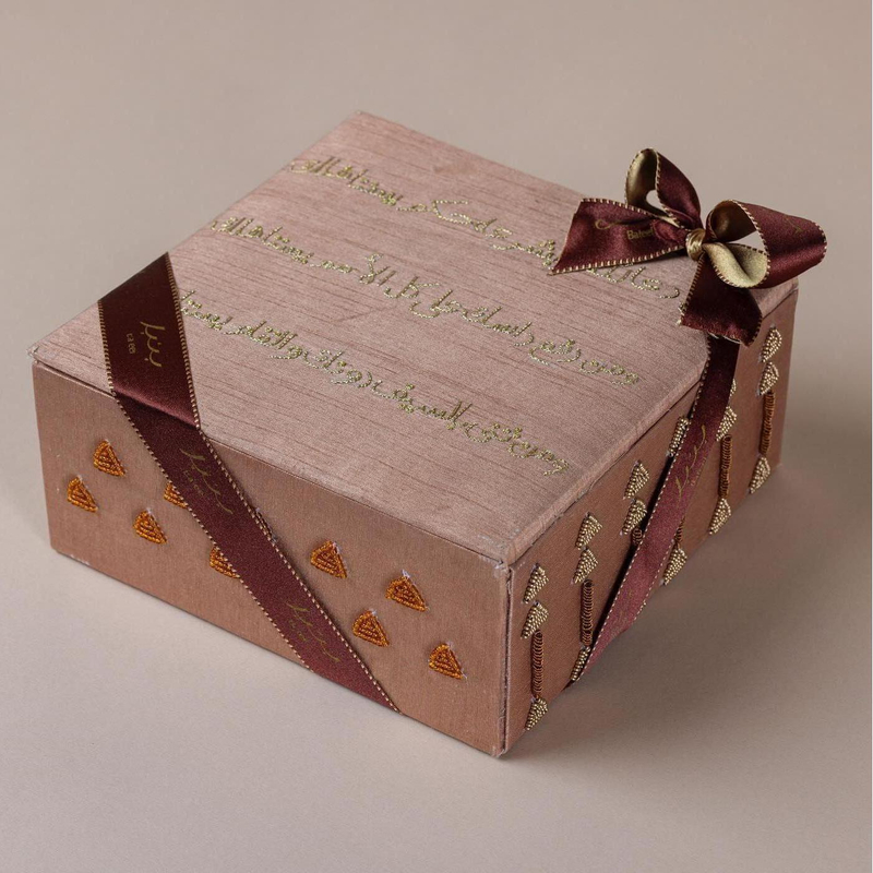 Luxury Beaded Decorative Candy Storage Box Fabric Embroidered Date Box Packaging Ramadan Chocolate Dates Gift Boxes with Ribbon