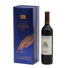 Creative Paper Red Wine Bottle Packaging Gift Box Magnetic Cardboard Wine Bottle Box Packaging for Single Wine Bottle
