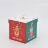 Custom Cardboard Explosion Box Valentine Surprise Gift Diy Love Apple Christmas Gift Surprising Gift Packaging Box