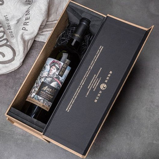 Customize Luxury Rigid Cardboard Liquor Wine Set Packaging Box Champagne Whisky Red Wine Glass Gift Paper Box