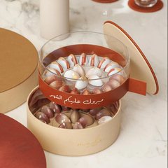 Handmade Leather Ramadan Gift Box Empty Food Chocolate Candy Packaging Display Box Round Double Layer Chocolate Bar Storage Box