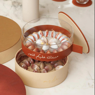 Handmade Leather Ramadan Gift Box Empty Food Chocolate Candy Packaging Display Box Round Double Layer Chocolate Bar Storage Box