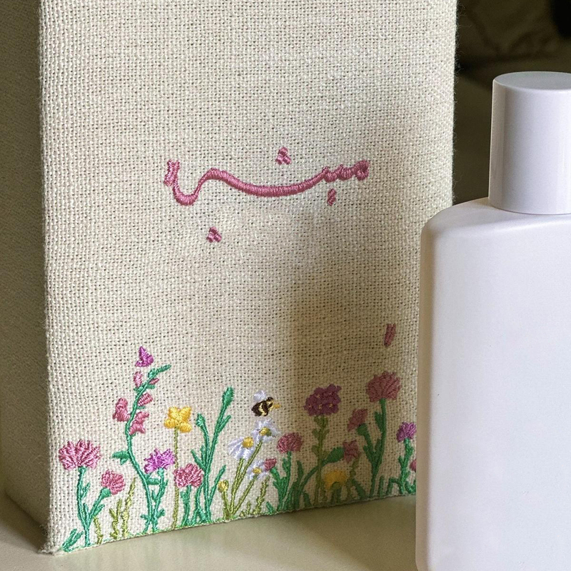 Handmade Square White Perfume Gift Box Packaging Fabric Cardboard Box Magnetic Perfume Bottle Sample Box With Embroidered Cover