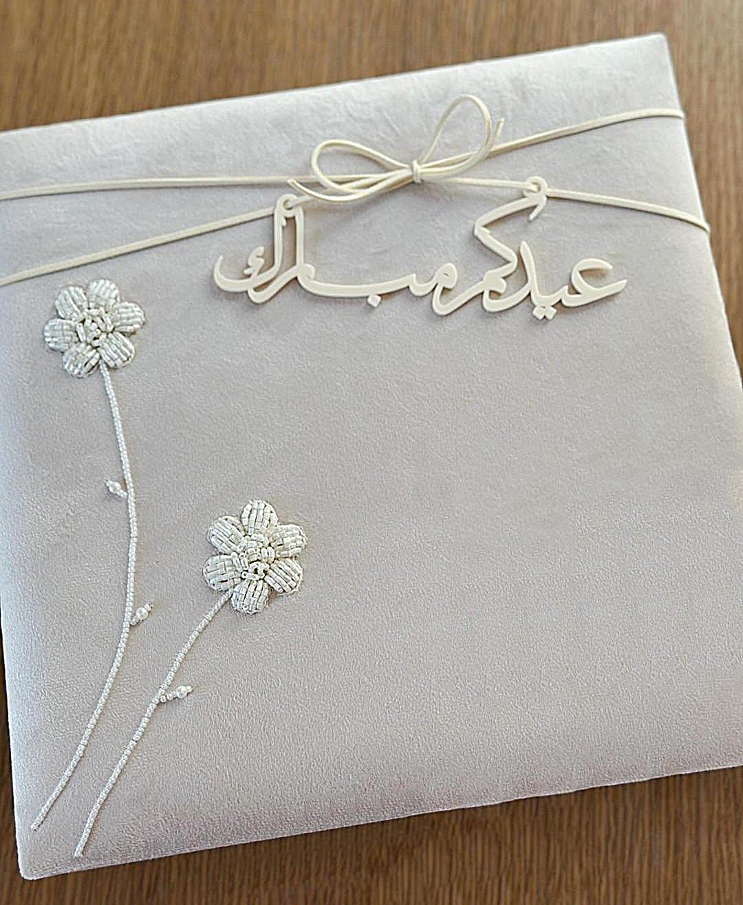 embroided candy box (7)