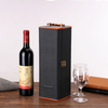 Custom Double Leatherette Wine Box PU Leather 750ML Wine Bottle Packaging Box With Vintage 4 Piece Wine Tools Kit