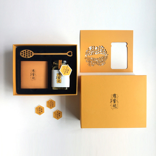 Custom Fashion Personalized Design Rigid Cardboard Honey Jar Bottle Hardcover Gift Packaging Box