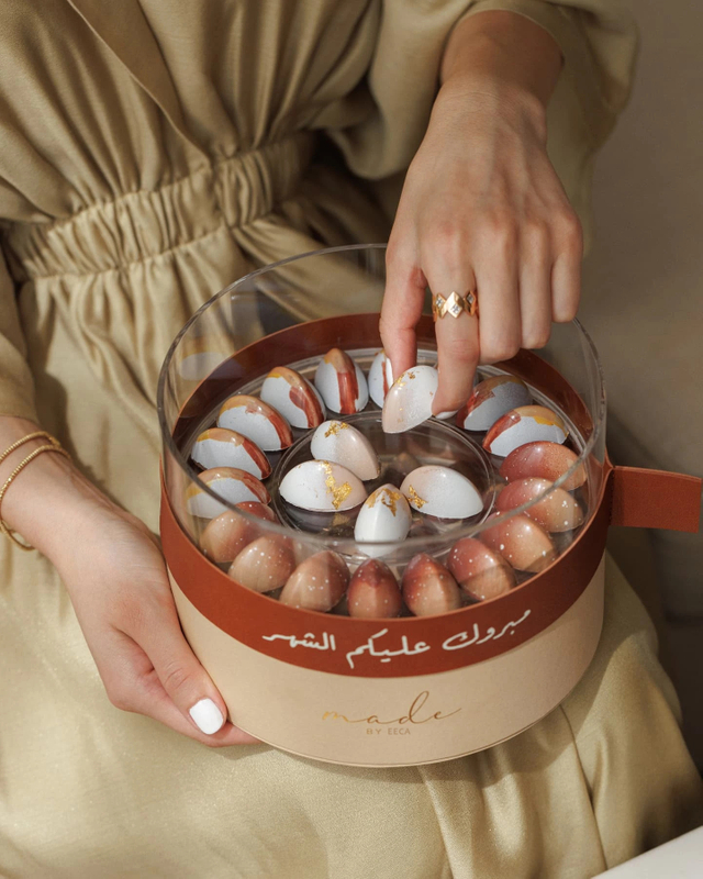 Handmade Leather Ramadan Gift Box Empty Food Chocolate Candy Packaging Display Box Round Double Layer Chocolate Bar Storage Box