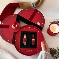 Christmas Double Door Bracelet Watch Gift Box