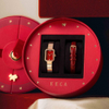 Christmas Double Door Bracelet Watch Gift Box