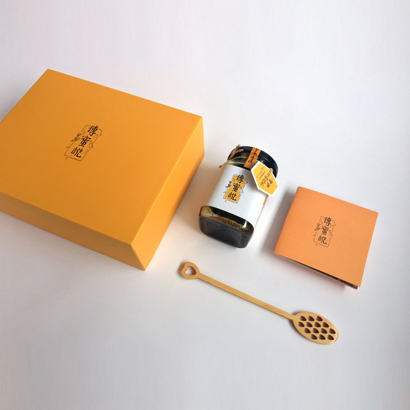 Custom Fashion Personalized Design Rigid Cardboard Honey Jar Bottle Hardcover Gift Packaging Box