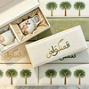 fabric velvet palm tree embroidery giveaways box custom tea set gift box 