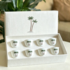 Embroidered Coffee Mug Set Gift Box